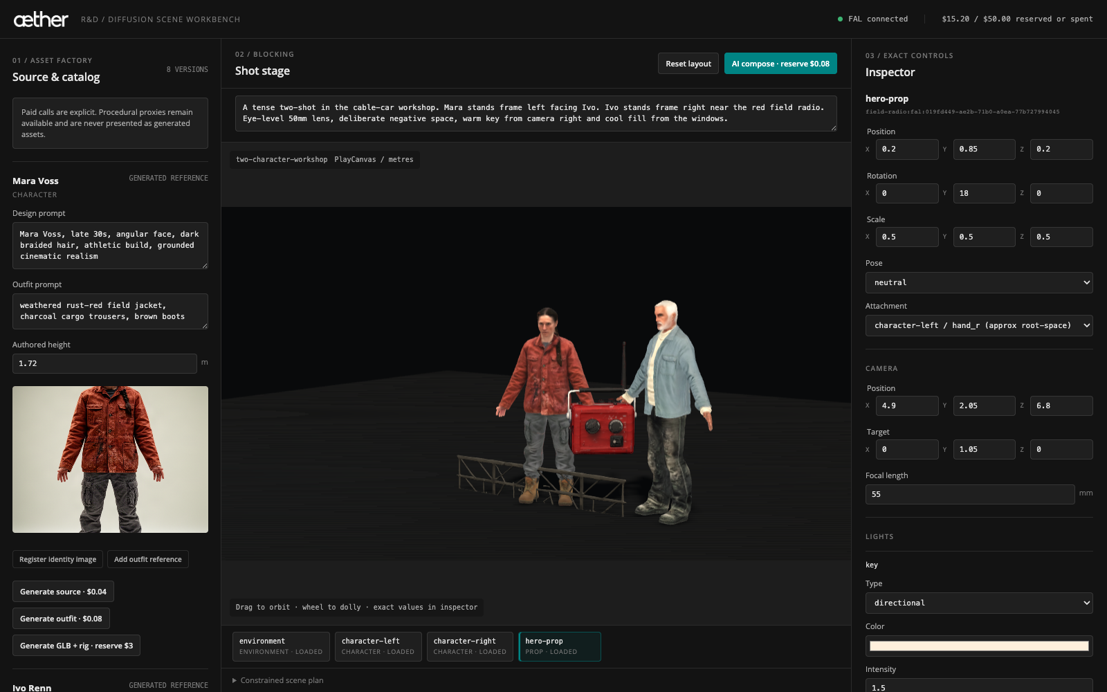 Interactive PlayCanvas scene